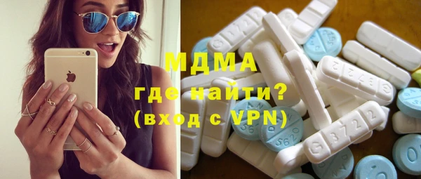 меф Няндома