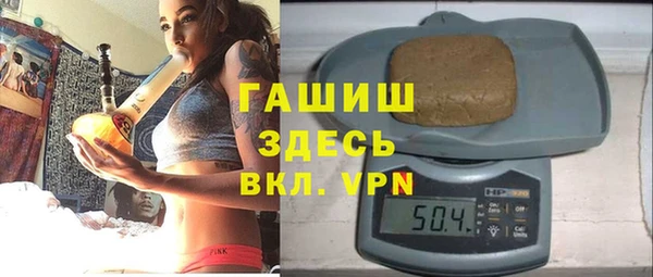 меф Няндома
