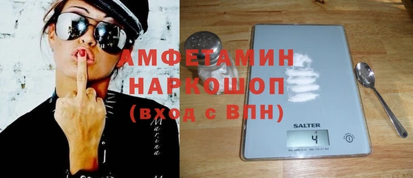 гидропоника Нягань