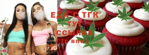 гидропоника Нягань