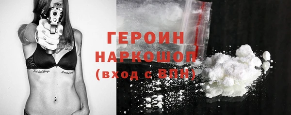меф Няндома