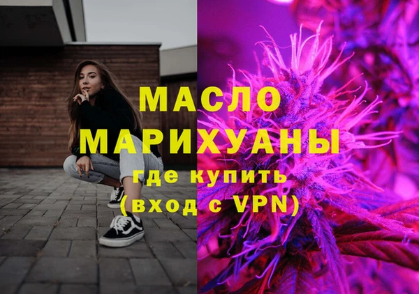 кокаин перу Остров
