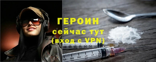 меф Няндома