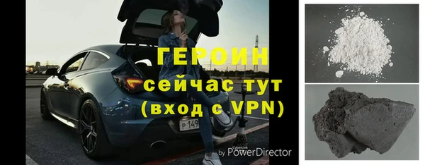 гидропоника Нягань