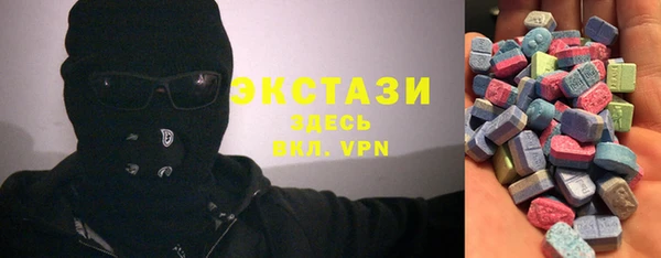 гидропоника Нягань