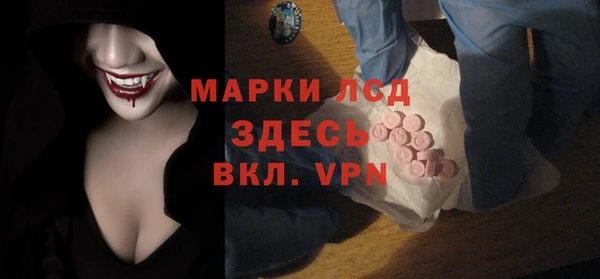 гидропоника Нягань