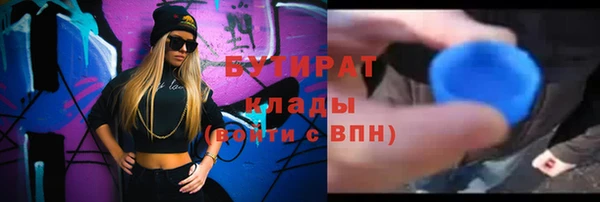 меф Няндома