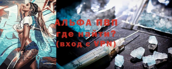 ГАЛЛЮЦИНОГЕННЫЕ ГРИБЫ Нязепетровск