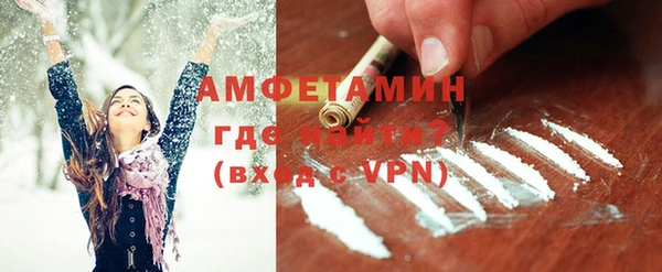 гидропоника Нягань