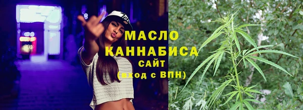 герыч Осташков