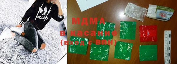 меф Няндома