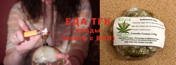 гидропоника Нягань