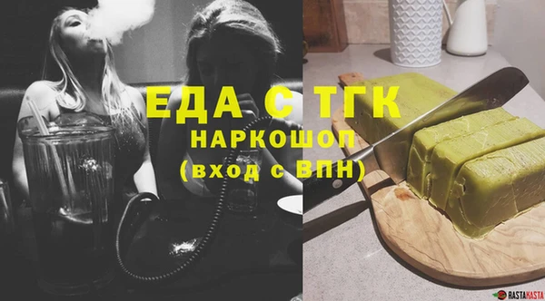 гидропоника Нягань
