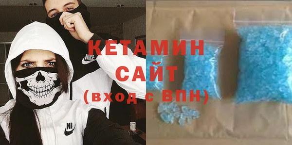 марки lsd Санкт-Петербург