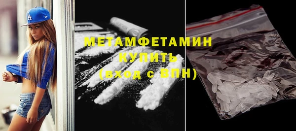 гидропоника Нягань