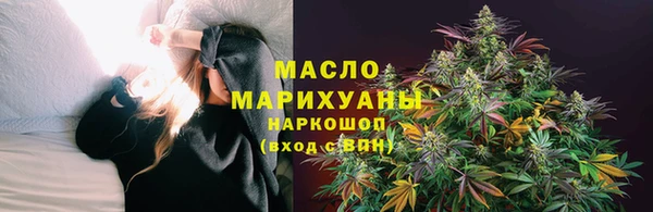 гидропоника Нягань