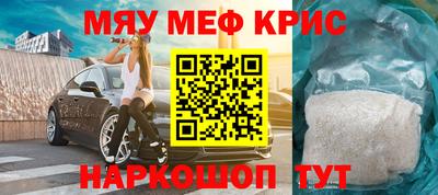 дурь Гусиноозёрск