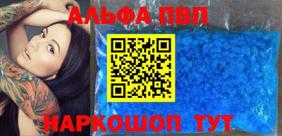 таблы Гусь-Хрустальный