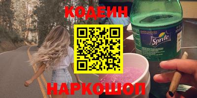 таблы Гусь-Хрустальный