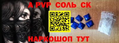 таблы Гусь-Хрустальный