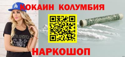 а пвп мука Гусев