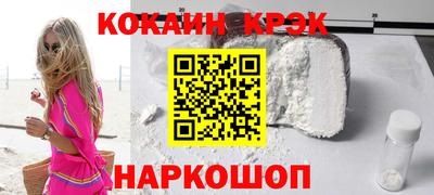 а пвп мука Гусев