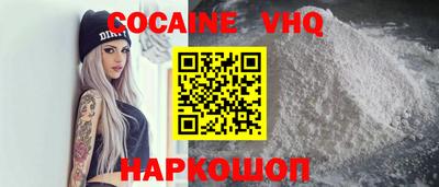 таблы Гусь-Хрустальный