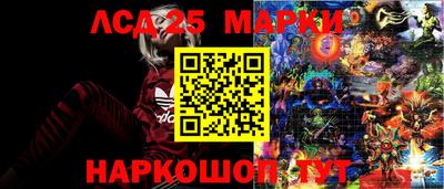 дурь Гусиноозёрск