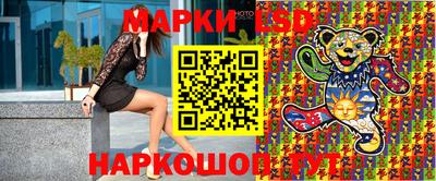 дурь Гусиноозёрск