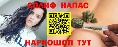 дурь Гусиноозёрск