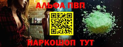 таблы Гусь-Хрустальный
