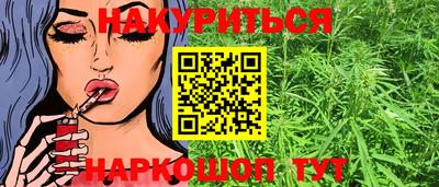 таблы Гусь-Хрустальный