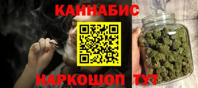 а пвп мука Гусев