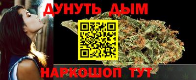 таблы Гусь-Хрустальный