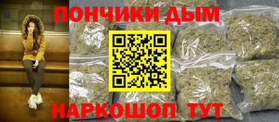 MDMA Абакан