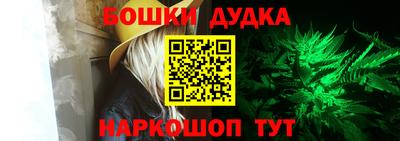 таблы Гусь-Хрустальный