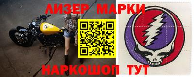таблы Гусь-Хрустальный