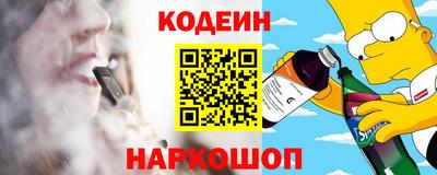 дурь Гусиноозёрск