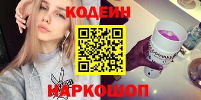 дурь Гусиноозёрск