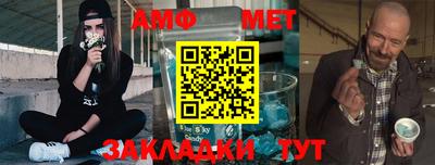 дурь Гусиноозёрск