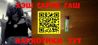 а пвп мука Гусев