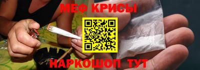а пвп мука Гусев