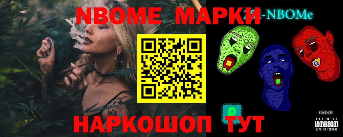LSD-25 экстази ecstasy Ярославль
