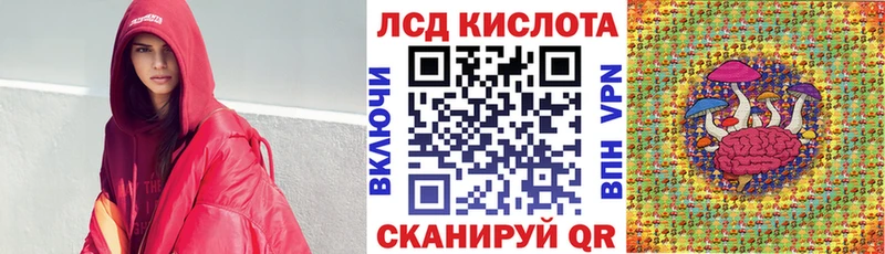 Марки NBOMe 1500мкг  OMG   Ярославль 