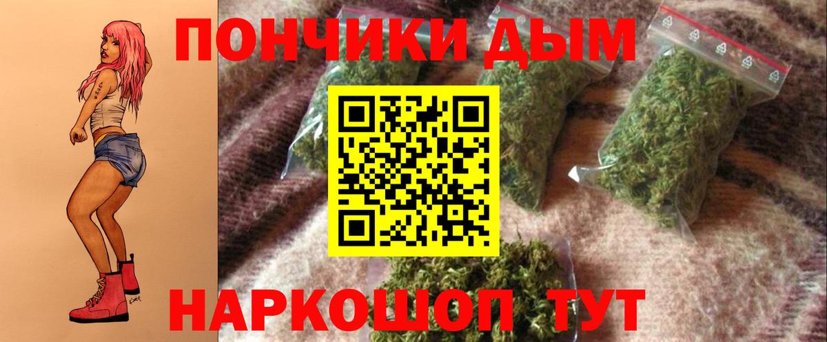 LSD-25 Ярославль